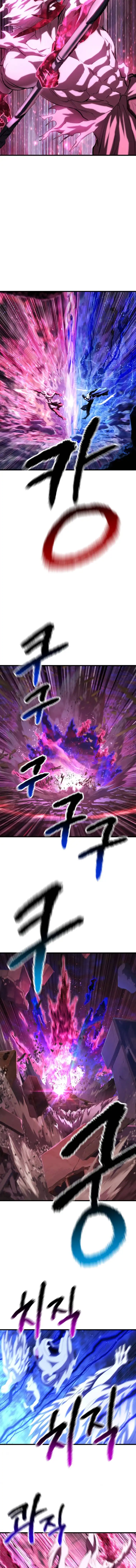 Survival Story of a Sword King in a Fantasy World — Chapter 141 — page 7