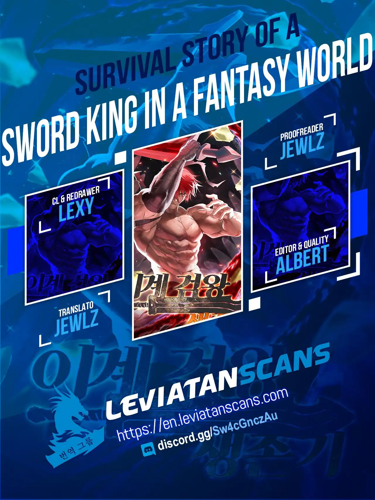Survival Story of a Sword King in a Fantasy World — Chapter 153 — page 2
