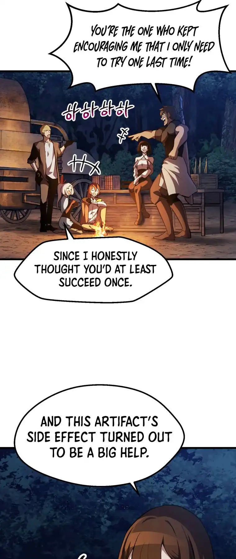 Survival Story of a Sword King in a Fantasy World — Chapter 153 — page 23