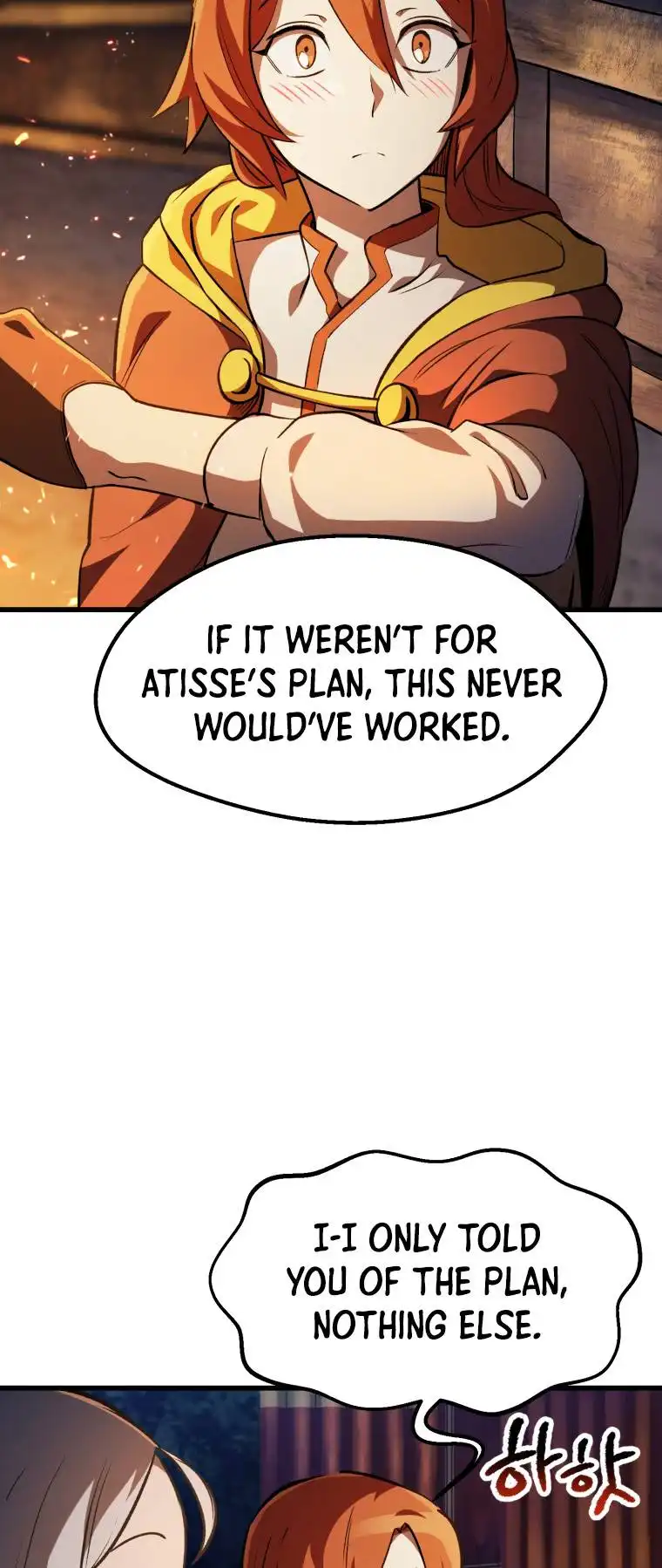 Survival Story of a Sword King in a Fantasy World — Chapter 153 — page 25
