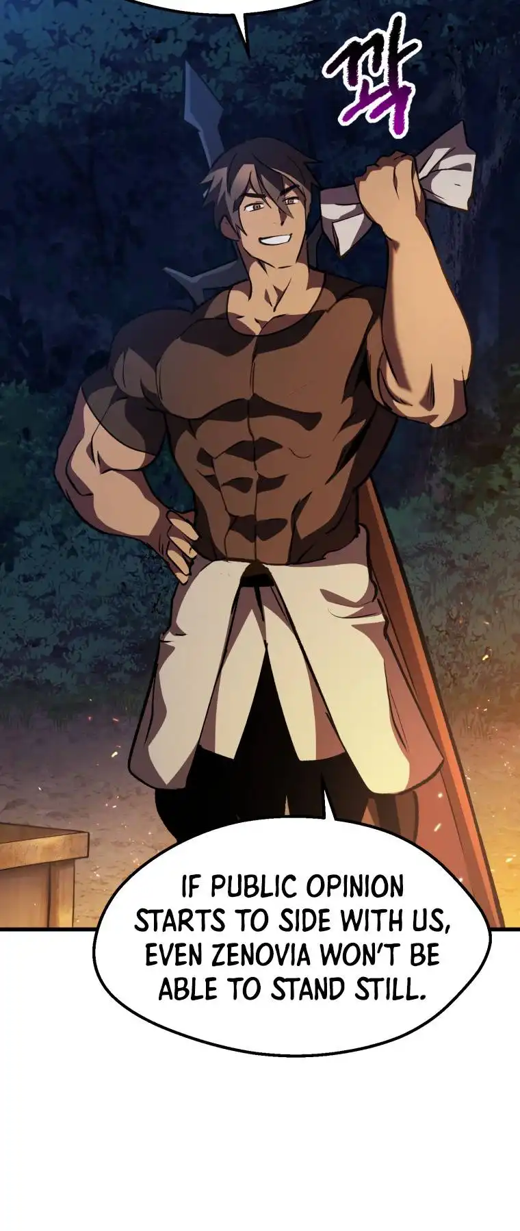 Survival Story of a Sword King in a Fantasy World — Chapter 153 — page 28