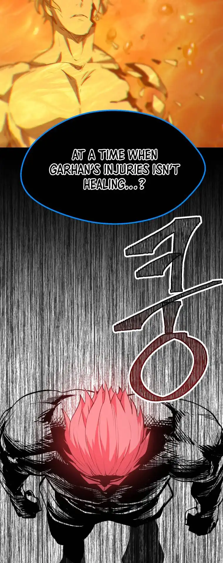Survival Story of a Sword King in a Fantasy World — Chapter 153 — page 45
