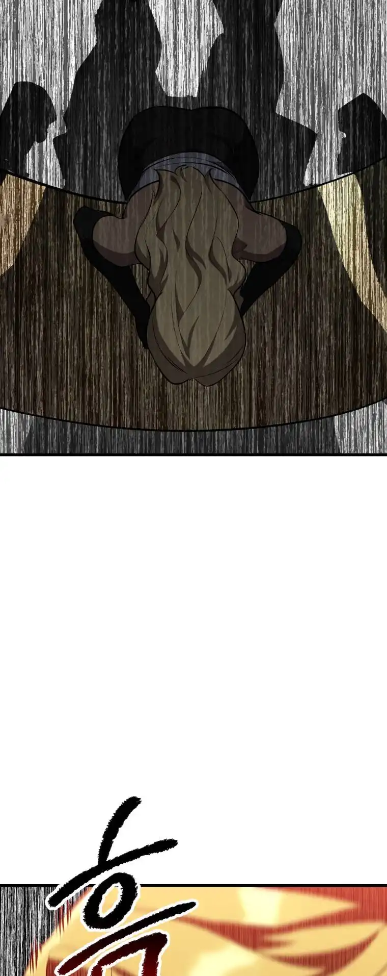 Survival Story of a Sword King in a Fantasy World — Chapter 153 — page 46