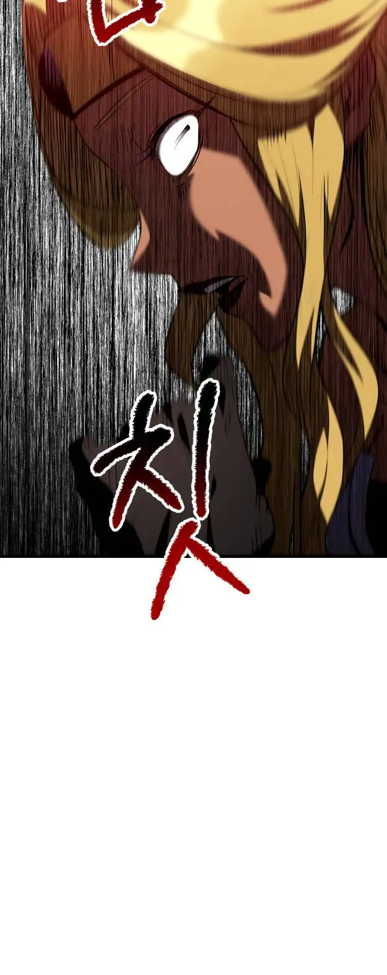 Survival Story of a Sword King in a Fantasy World — Chapter 153 — page 47