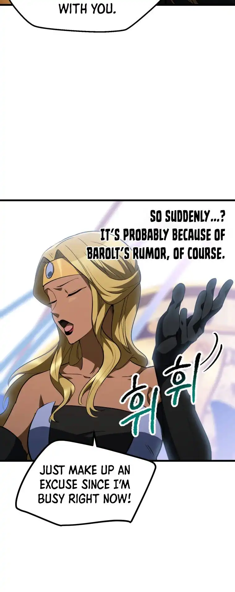 Survival Story of a Sword King in a Fantasy World — Chapter 153 — page 52