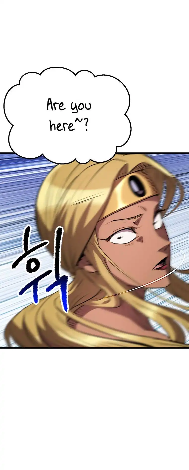 Survival Story of a Sword King in a Fantasy World — Chapter 153 — page 54