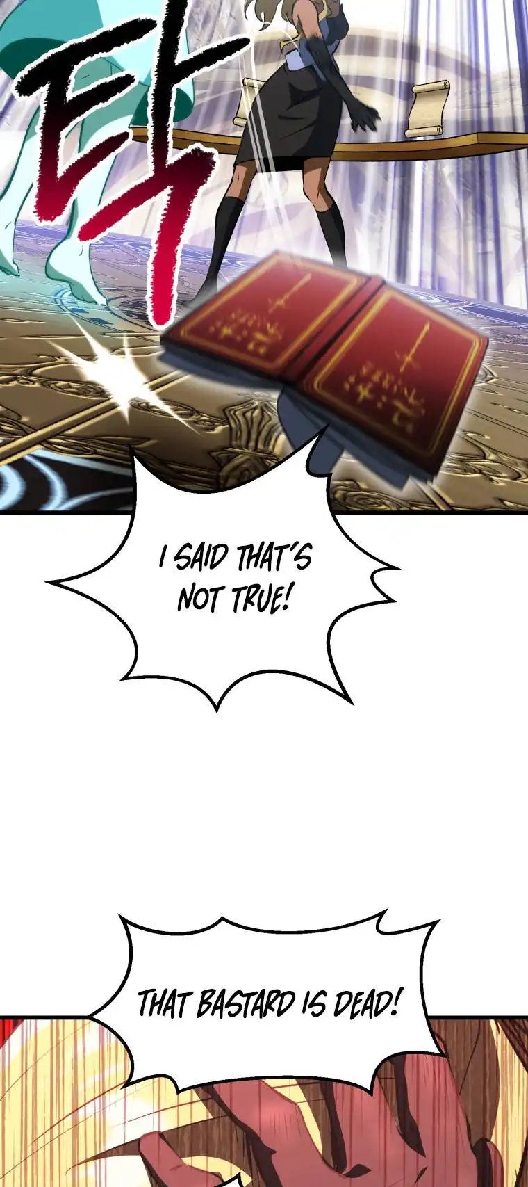 Survival Story of a Sword King in a Fantasy World — Chapter 153 — page 67