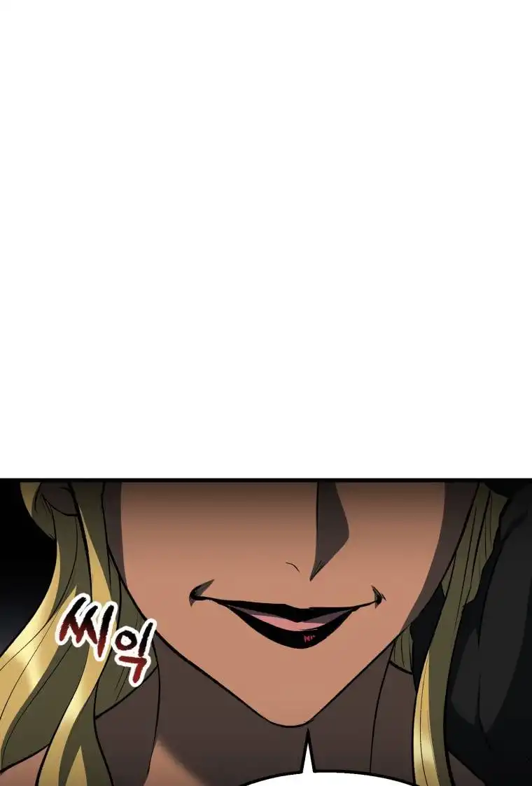 Survival Story of a Sword King in a Fantasy World — Chapter 153 — page 76