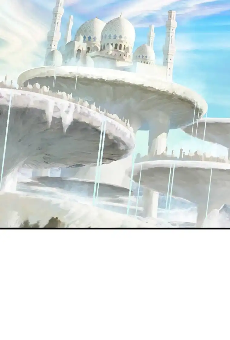 Survival Story of a Sword King in a Fantasy World — Chapter 153 — page 79