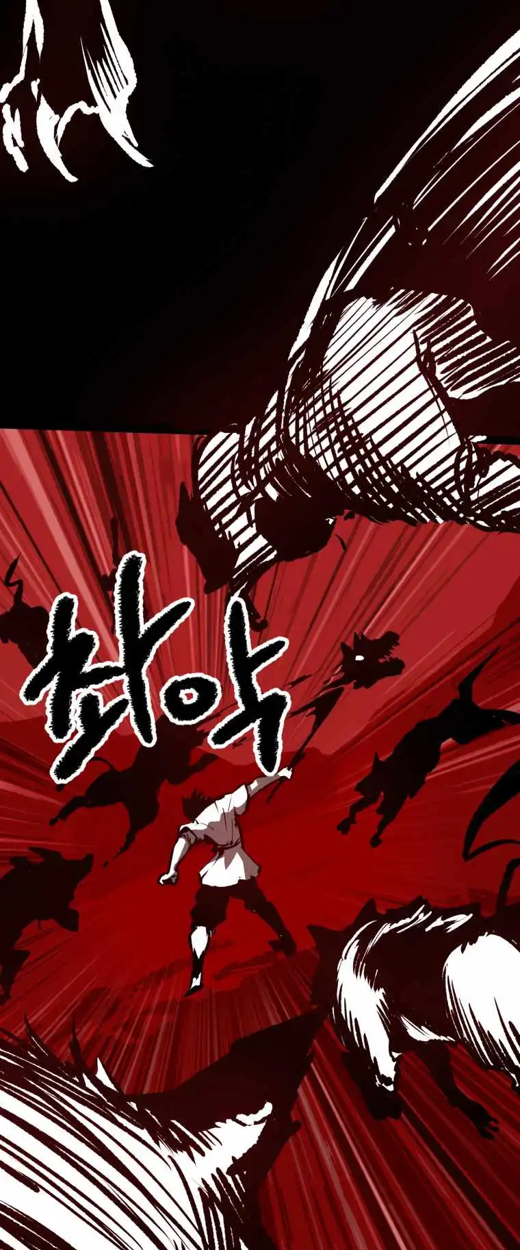 Survival Story of a Sword King in a Fantasy World — Chapter 154 — page 3
