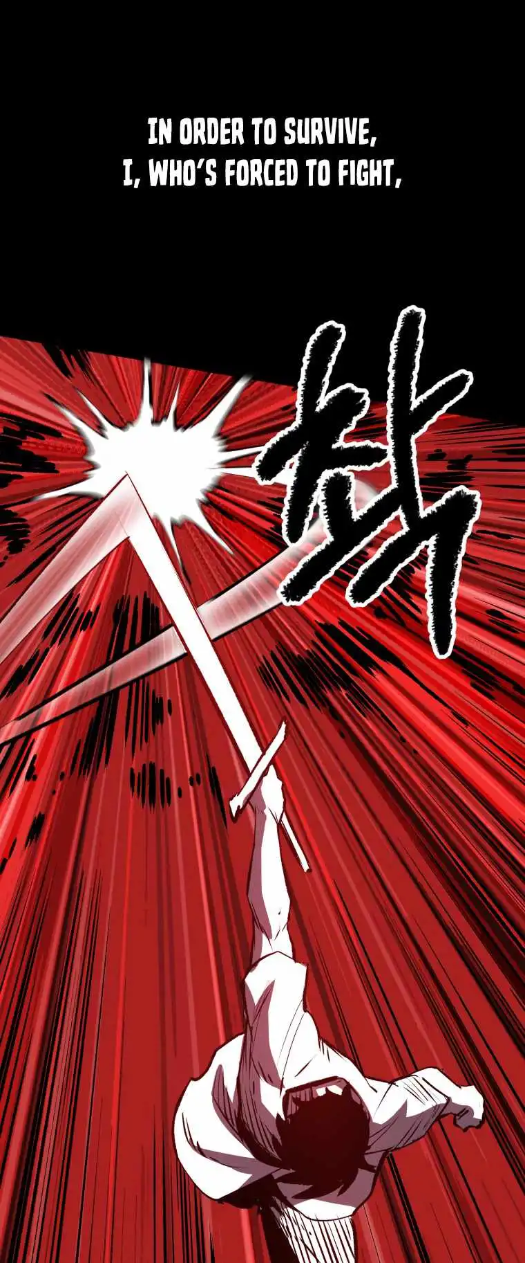 Survival Story of a Sword King in a Fantasy World — Chapter 154 — page 5