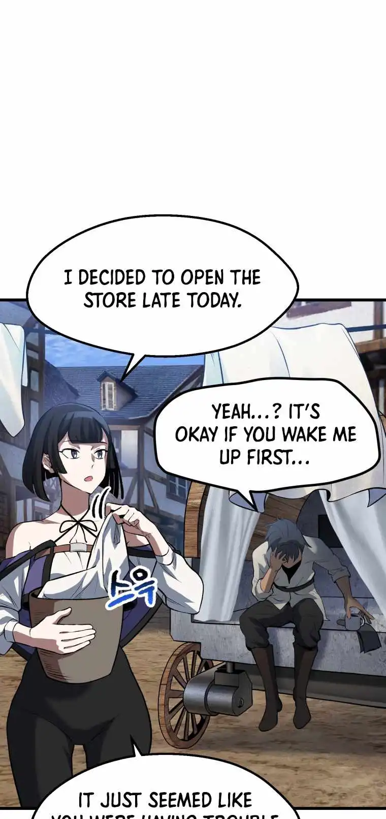 Survival Story of a Sword King in a Fantasy World — Chapter 154 — page 25