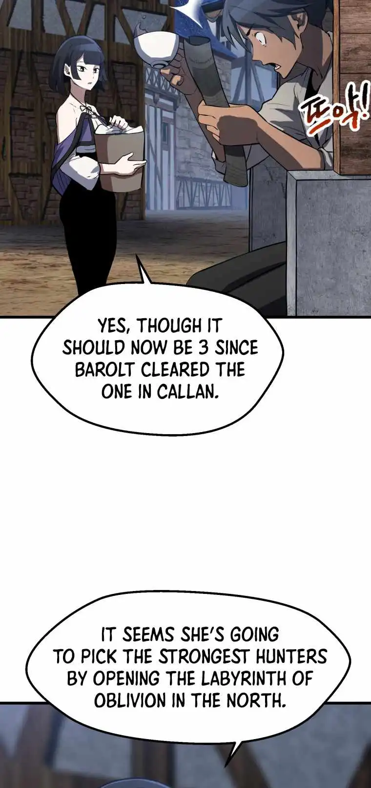 Survival Story of a Sword King in a Fantasy World — Chapter 154 — page 29