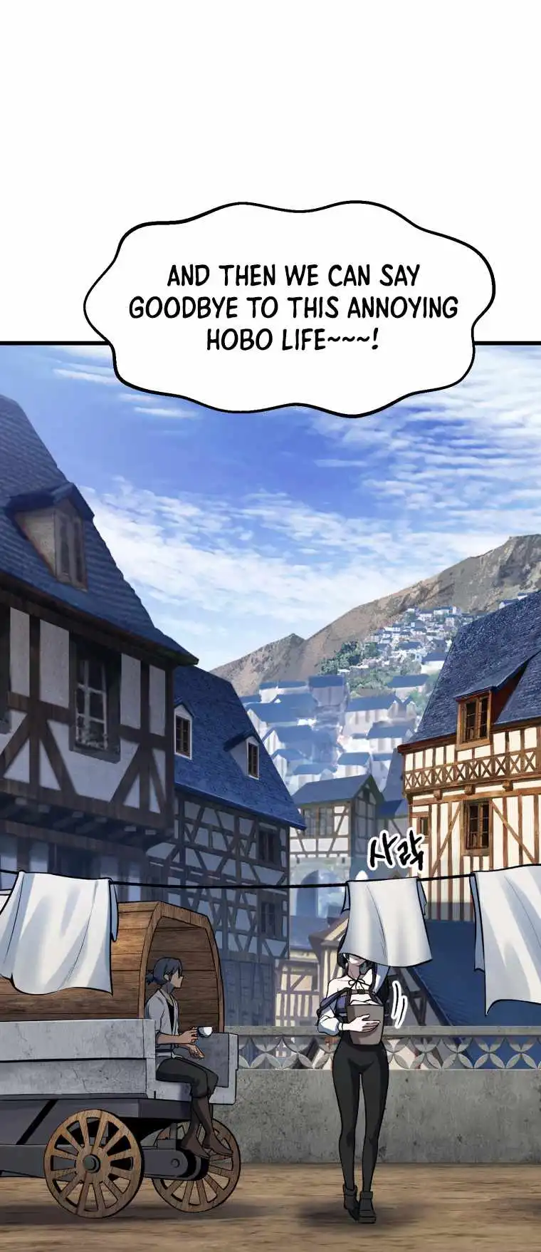 Survival Story of a Sword King in a Fantasy World — Chapter 154 — page 32