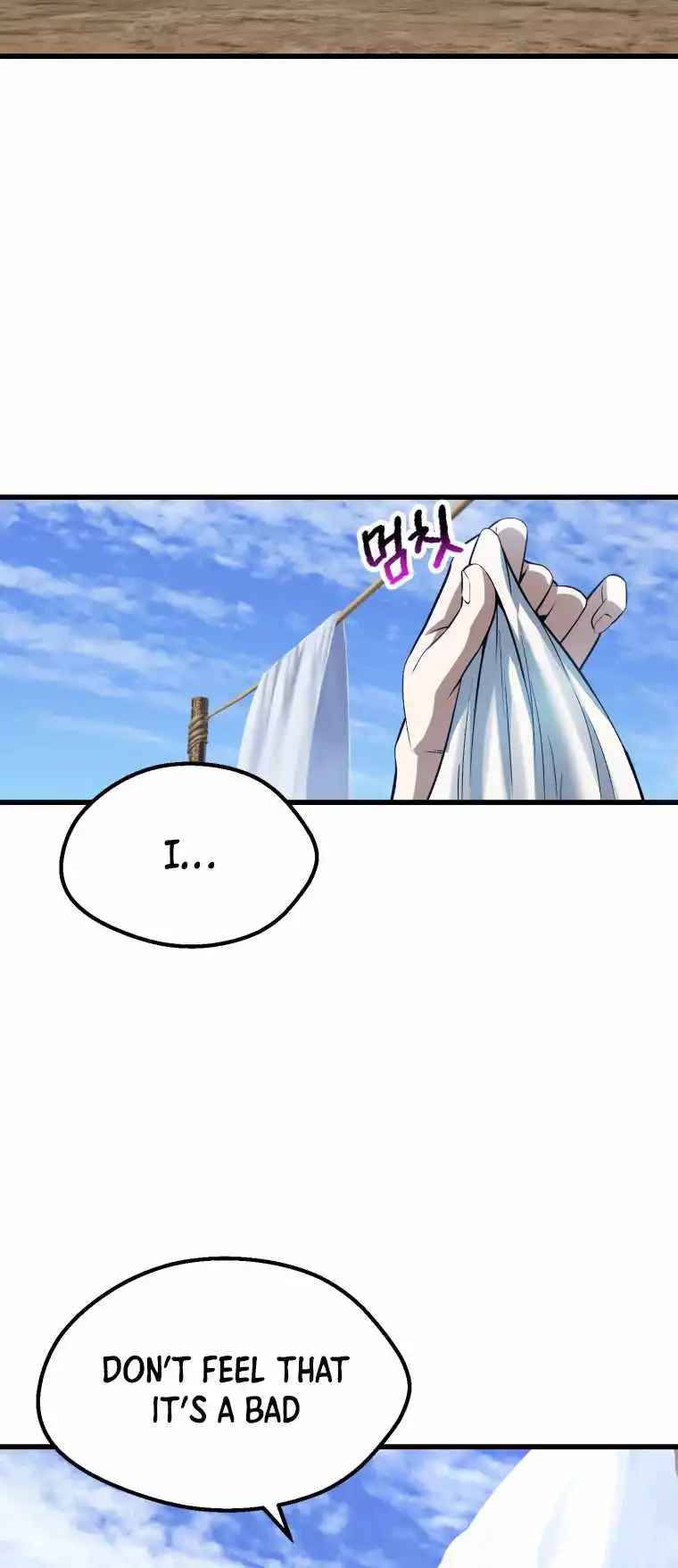 Survival Story of a Sword King in a Fantasy World — Chapter 154 — page 33