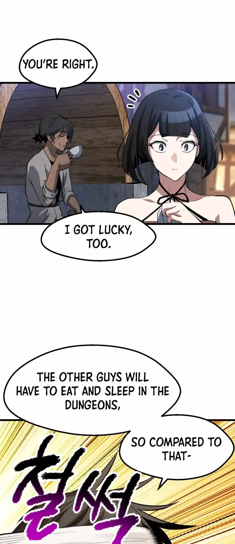 Survival Story of a Sword King in a Fantasy World — Chapter 154 — page 35