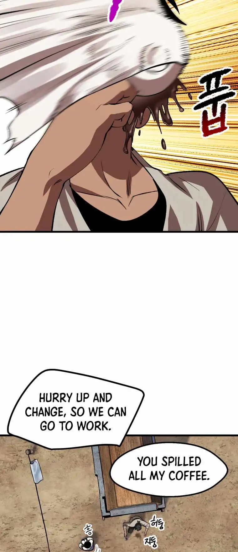 Survival Story of a Sword King in a Fantasy World — Chapter 154 — page 36