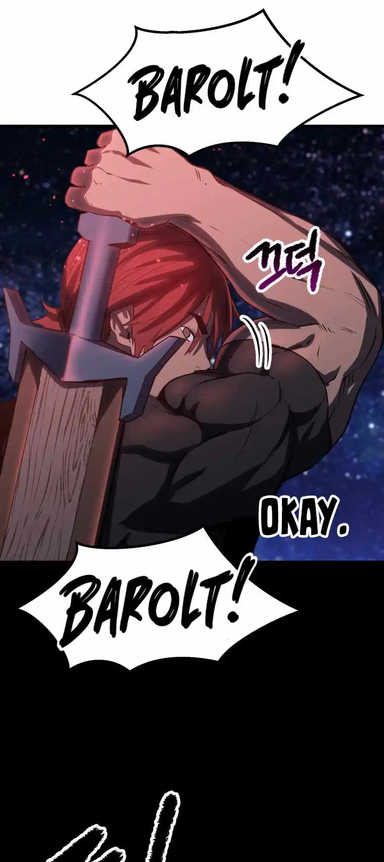 Survival Story of a Sword King in a Fantasy World — Chapter 154 — page 43