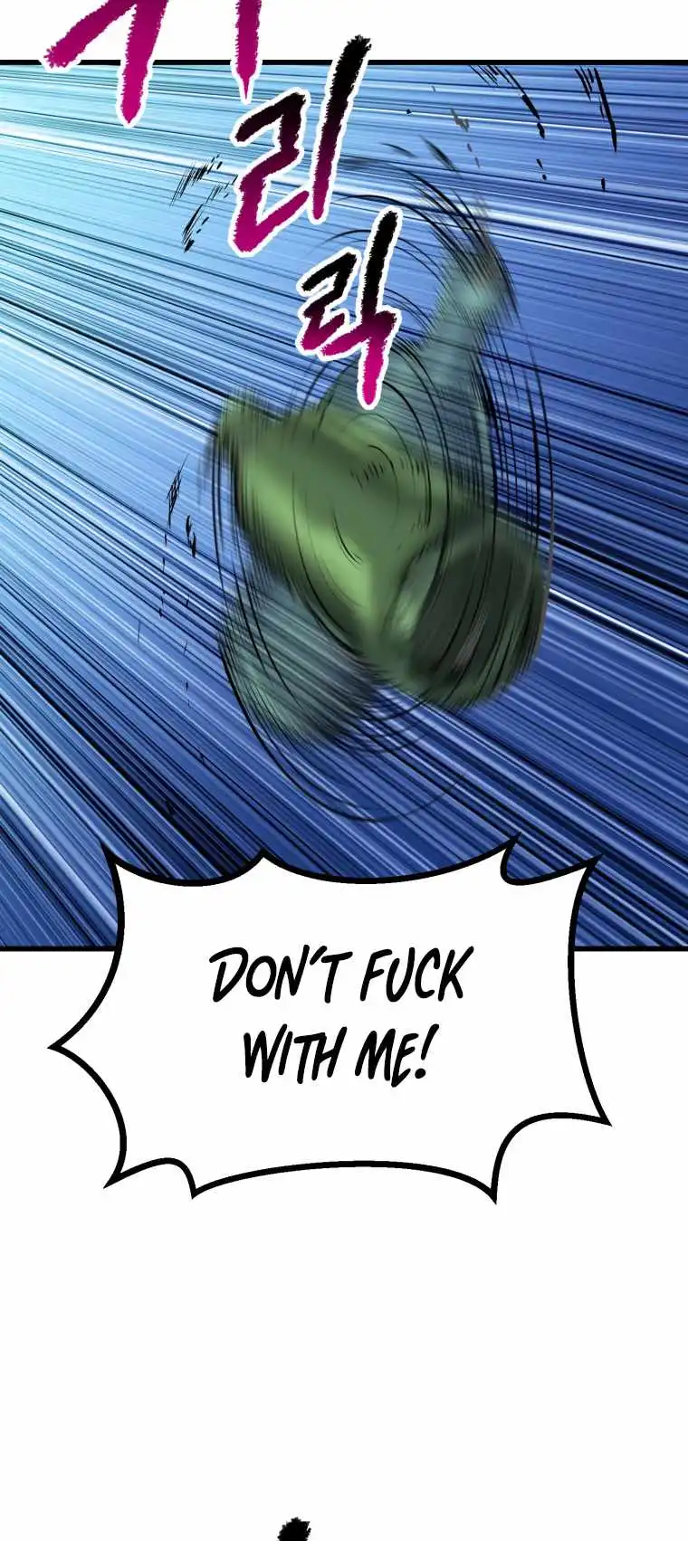 Survival Story of a Sword King in a Fantasy World — Chapter 154 — page 48