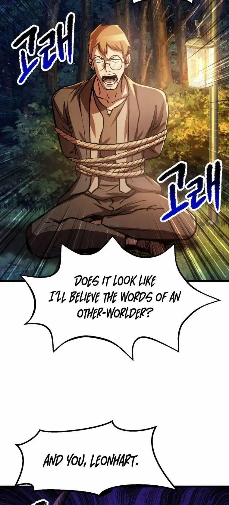 Survival Story of a Sword King in a Fantasy World — Chapter 154 — page 59