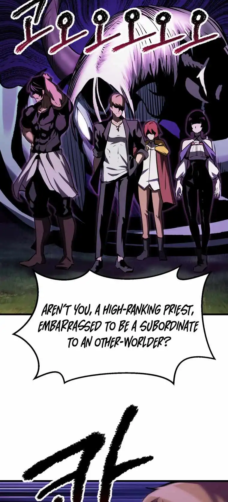 Survival Story of a Sword King in a Fantasy World — Chapter 154 — page 60