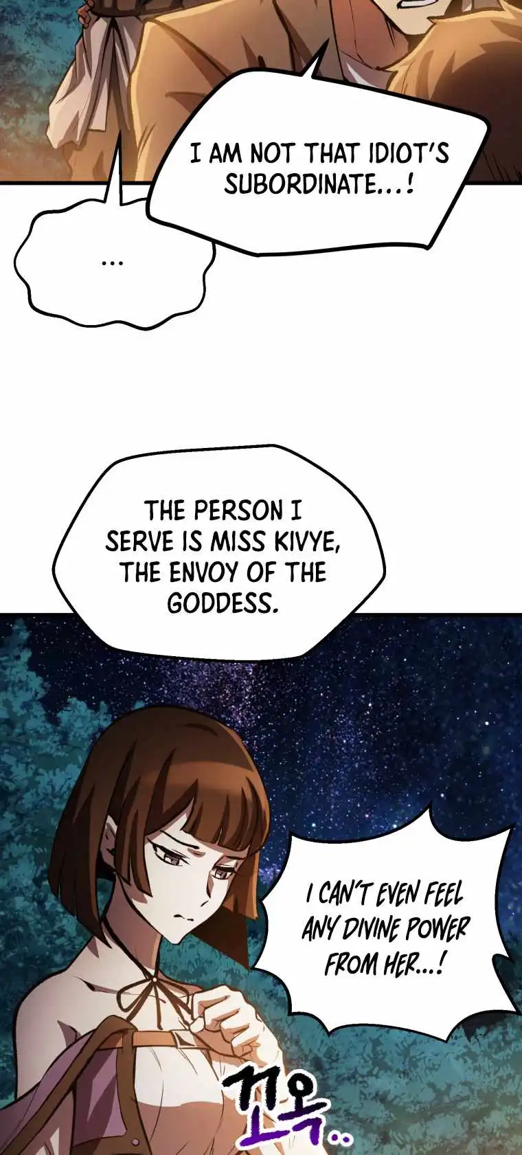 Survival Story of a Sword King in a Fantasy World — Chapter 154 — page 62