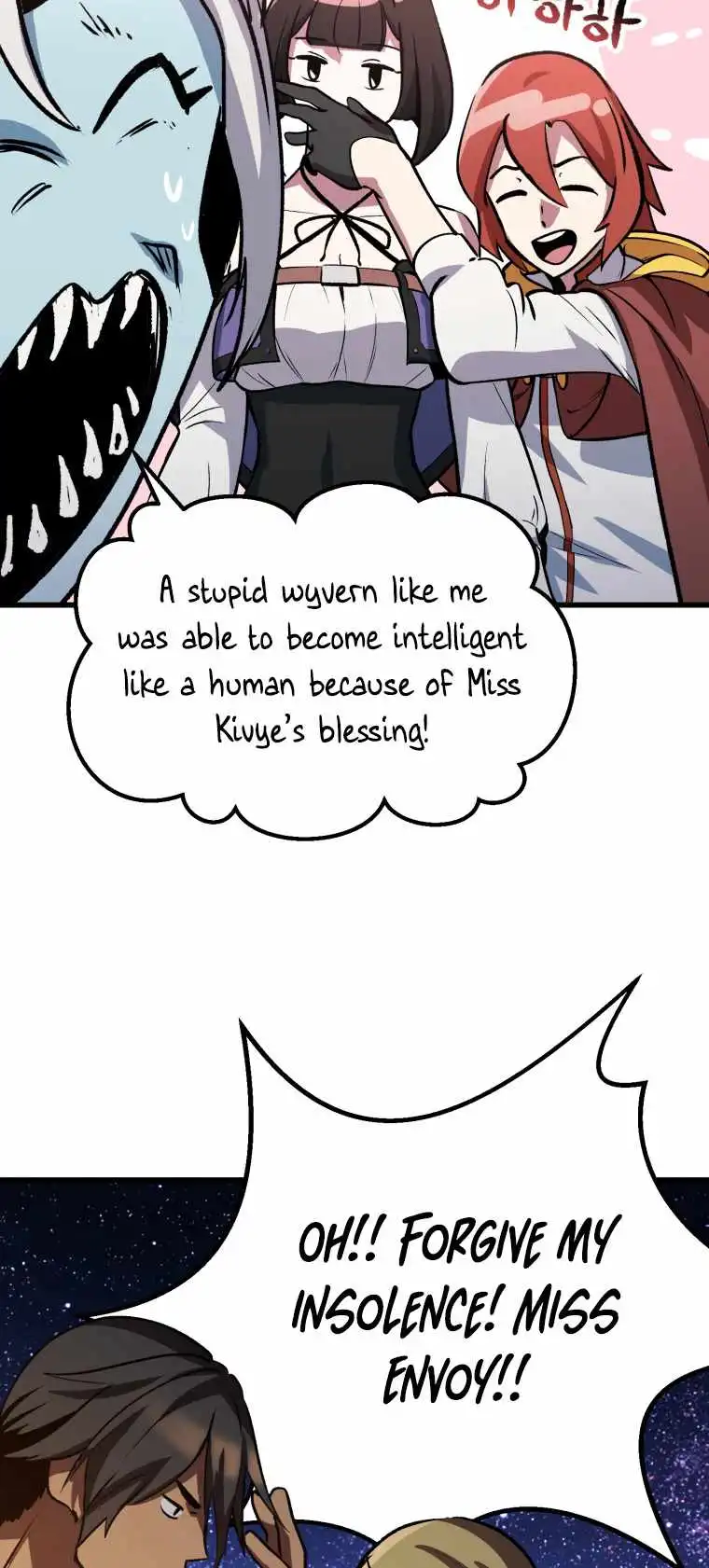 Survival Story of a Sword King in a Fantasy World — Chapter 154 — page 66