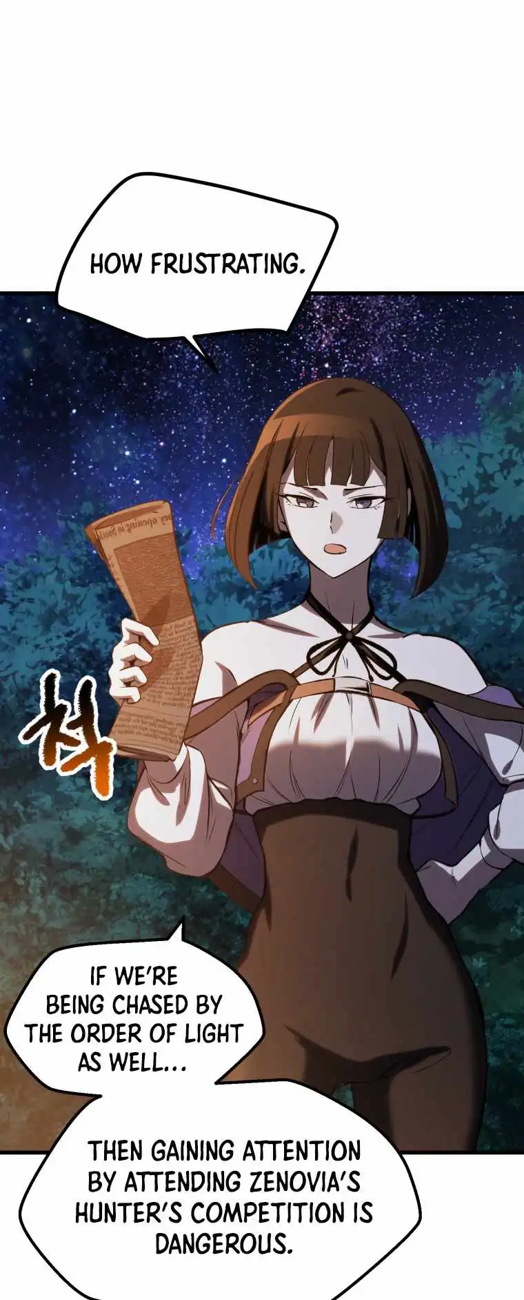 Survival Story of a Sword King in a Fantasy World — Chapter 154 — page 73