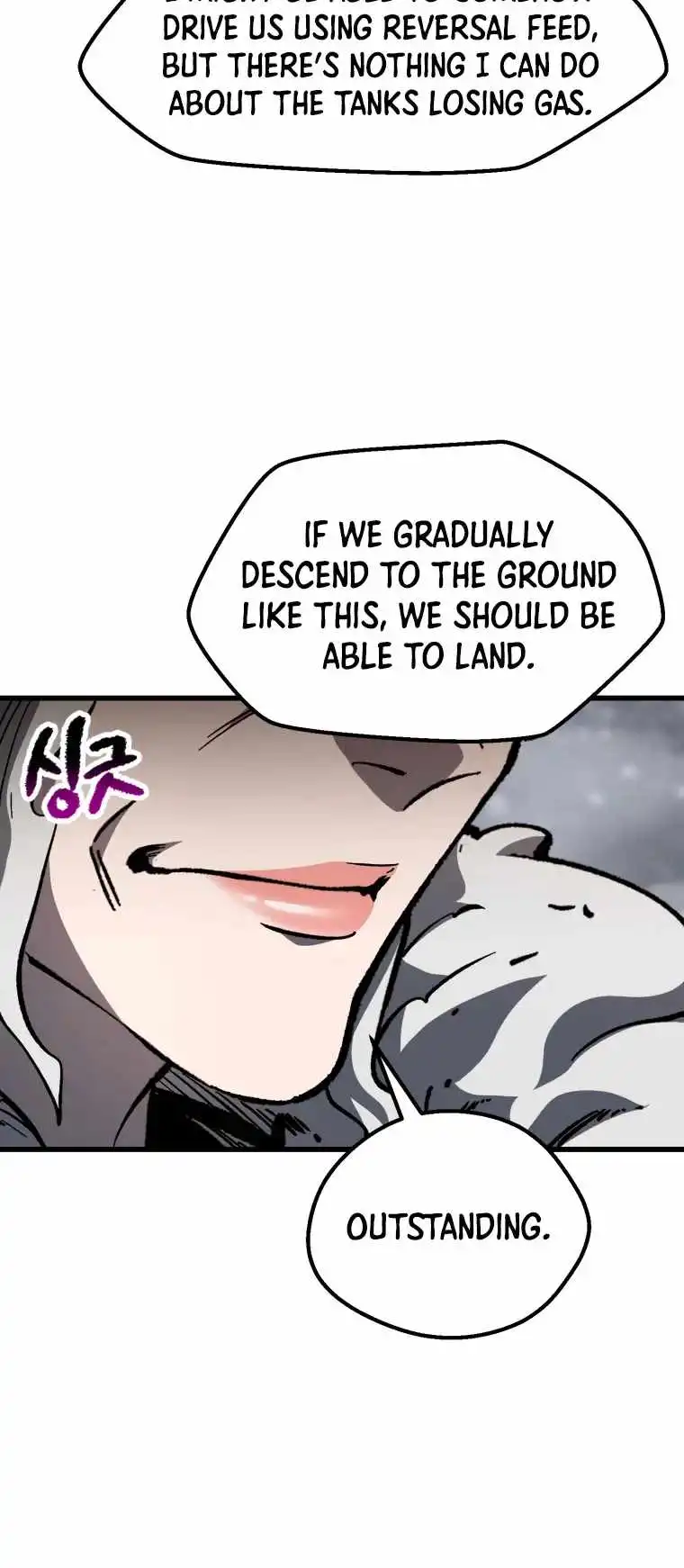 Survival Story of a Sword King in a Fantasy World — Chapter 158 — page 17