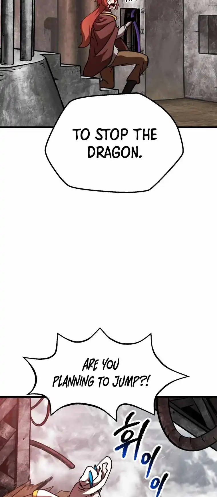 Survival Story of a Sword King in a Fantasy World — Chapter 158 — page 19