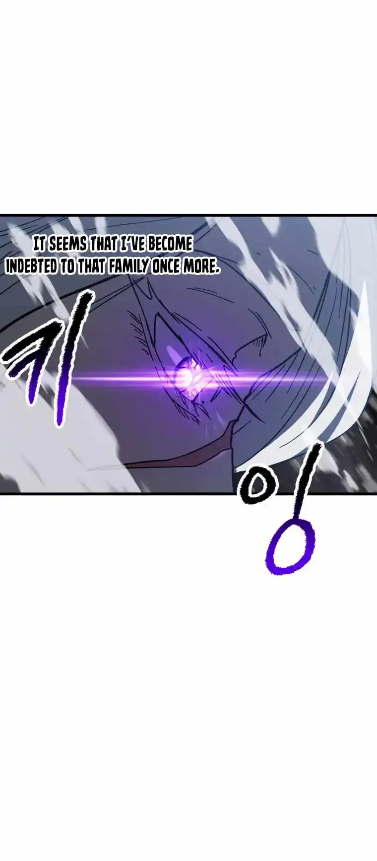 Survival Story of a Sword King in a Fantasy World — Chapter 158 — page 33