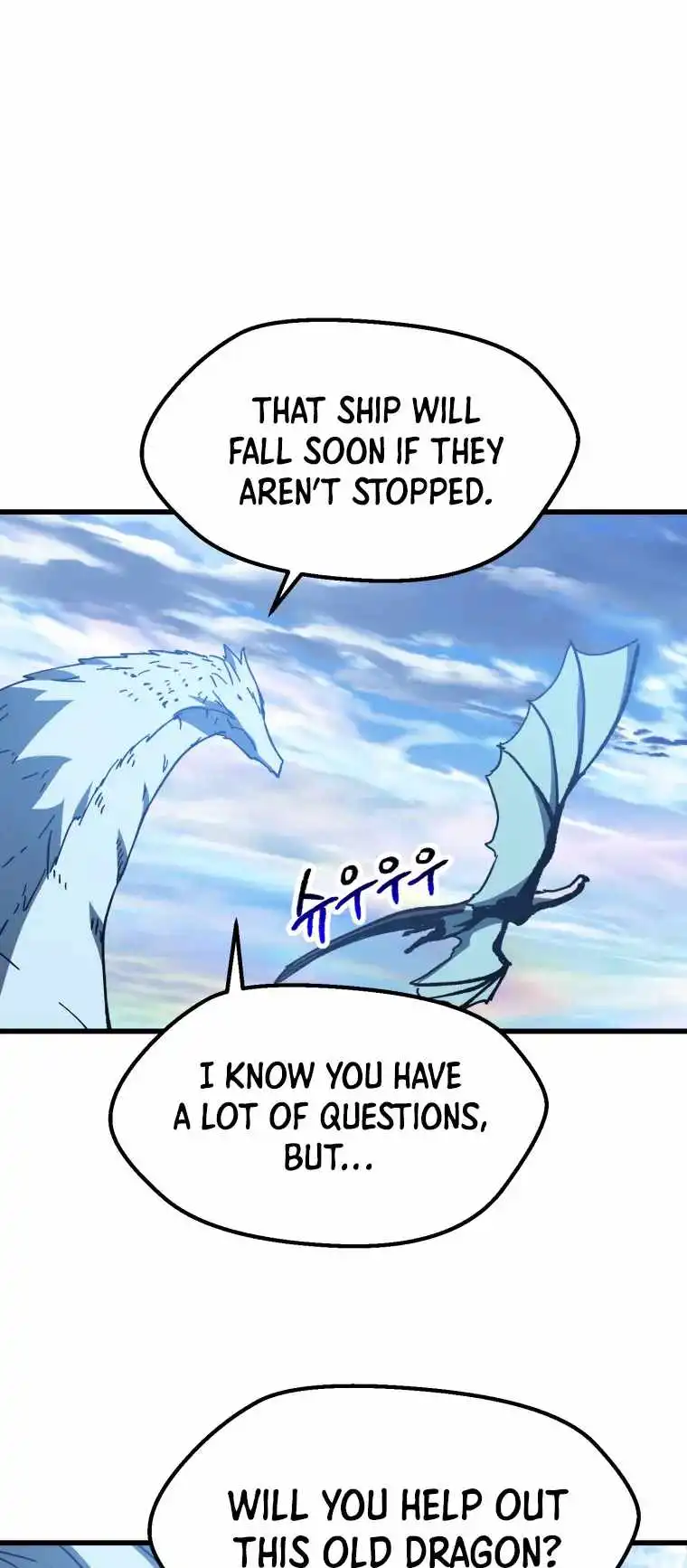 Survival Story of a Sword King in a Fantasy World — Chapter 158 — page 44