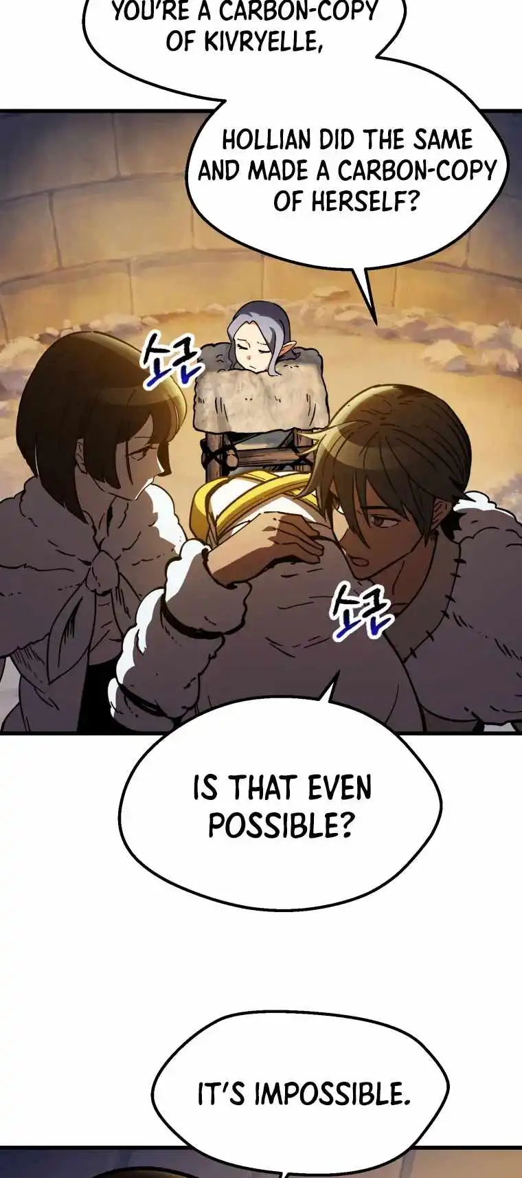 Survival Story of a Sword King in a Fantasy World — Chapter 158 — page 63