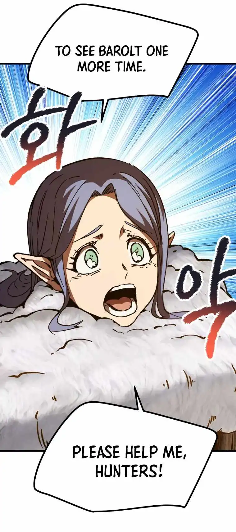 Survival Story of a Sword King in a Fantasy World — Chapter 158 — page 69