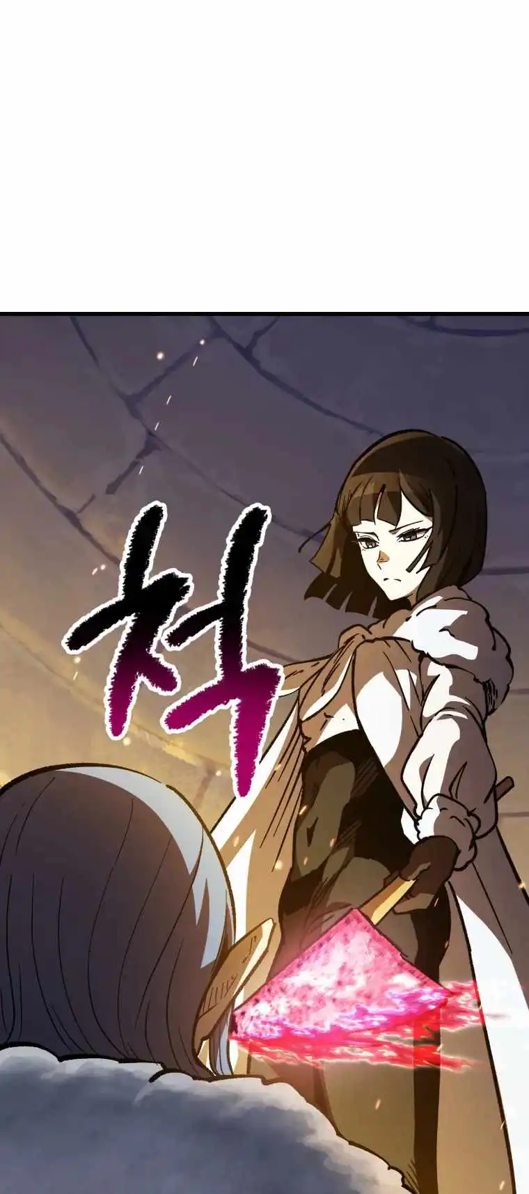 Survival Story of a Sword King in a Fantasy World — Chapter 158 — page 70