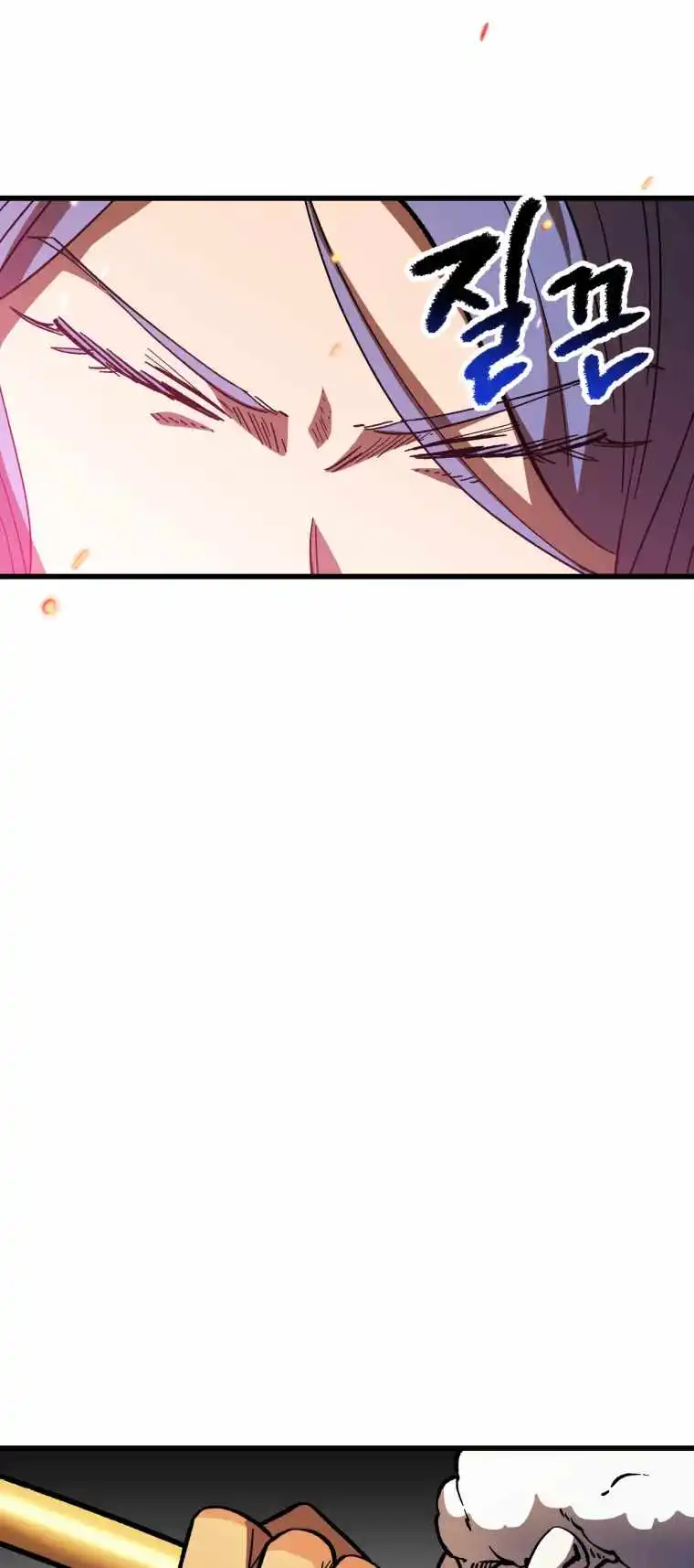 Survival Story of a Sword King in a Fantasy World — Chapter 158 — page 74