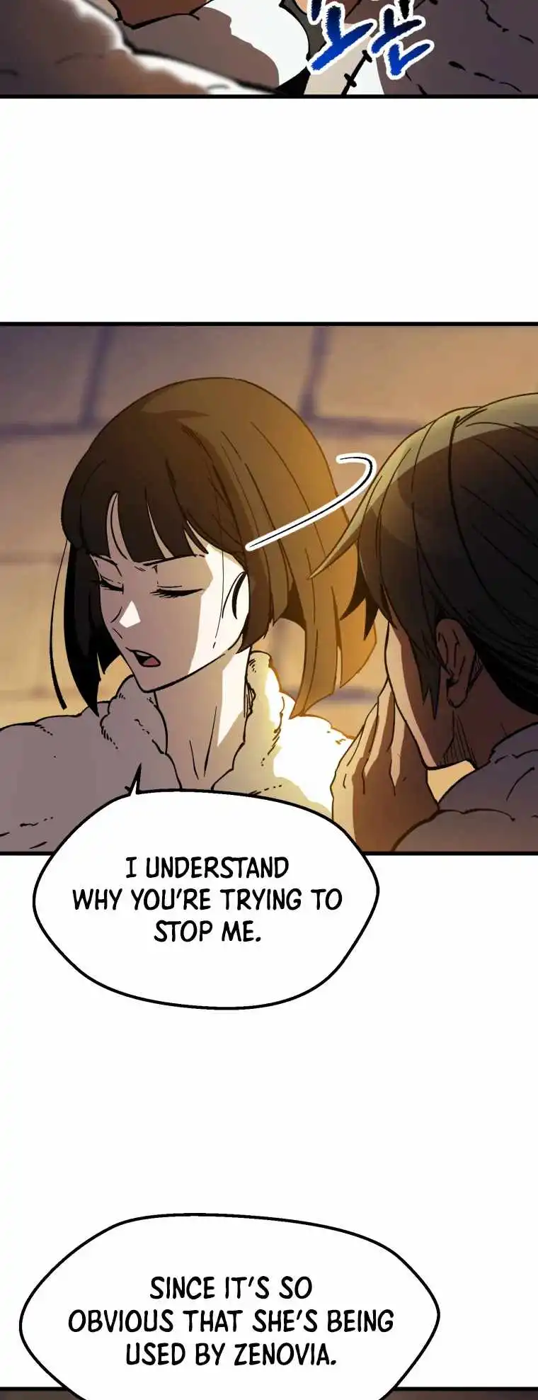 Survival Story of a Sword King in a Fantasy World — Chapter 158 — page 78