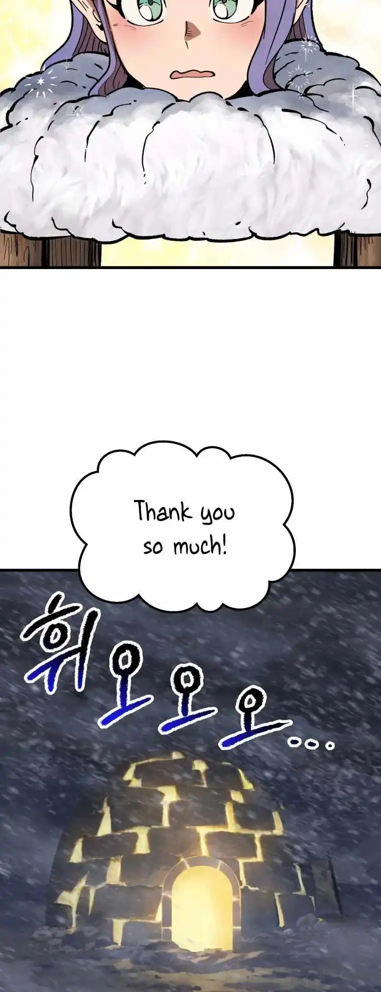 Survival Story of a Sword King in a Fantasy World — Chapter 158 — page 90
