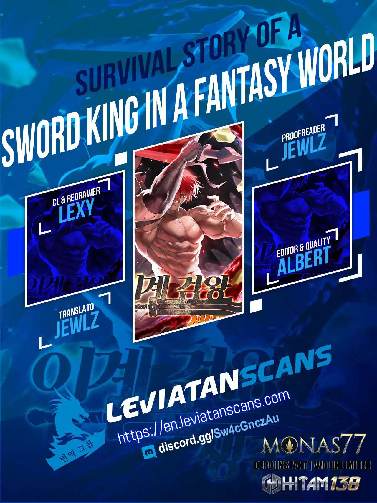 Survival Story of a Sword King in a Fantasy World — Chapter 159 — page 1