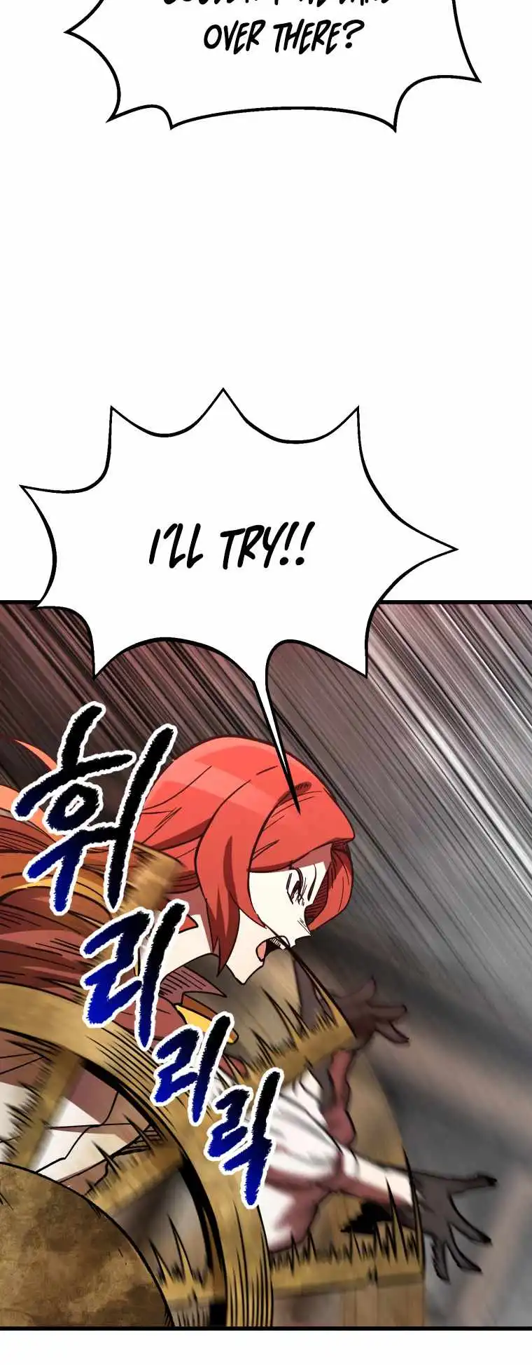 Survival Story of a Sword King in a Fantasy World — Chapter 159 — page 9