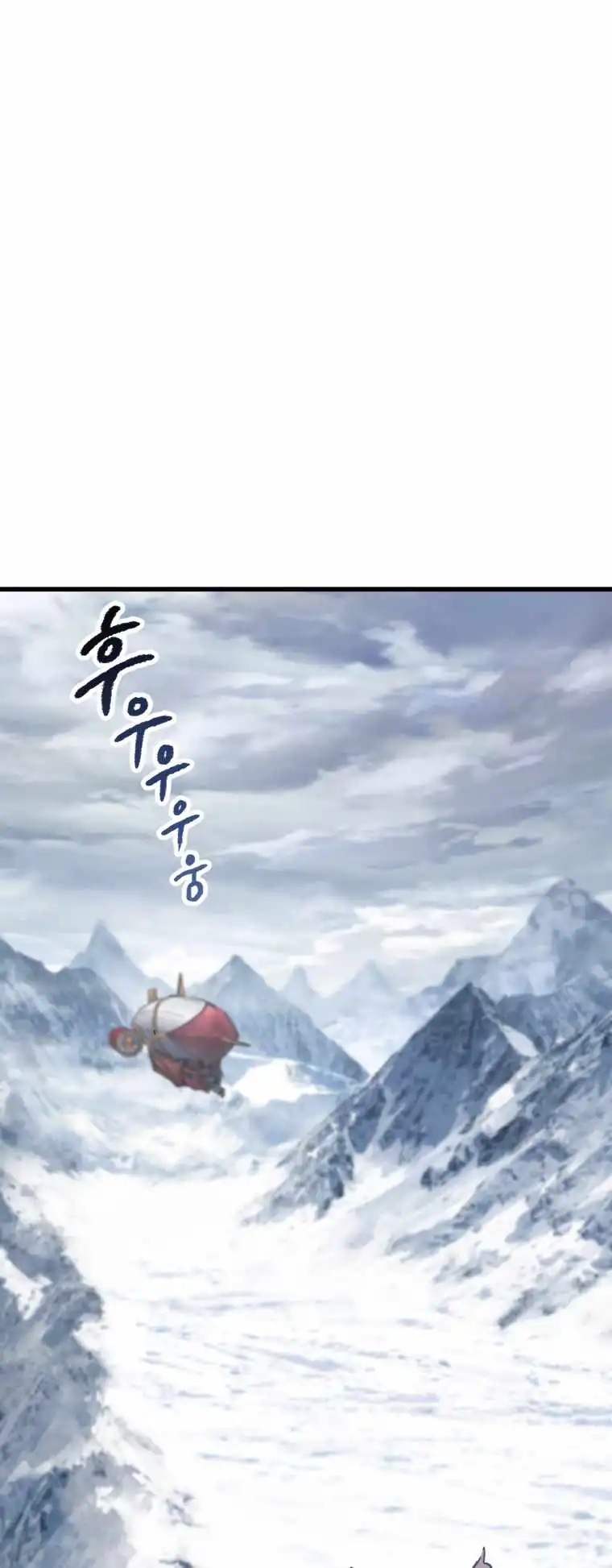 Survival Story of a Sword King in a Fantasy World — Chapter 159 — page 10