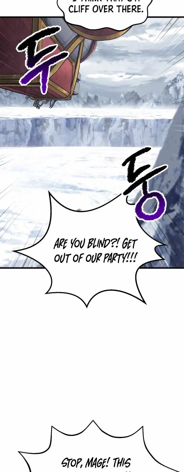 Survival Story of a Sword King in a Fantasy World — Chapter 159 — page 14