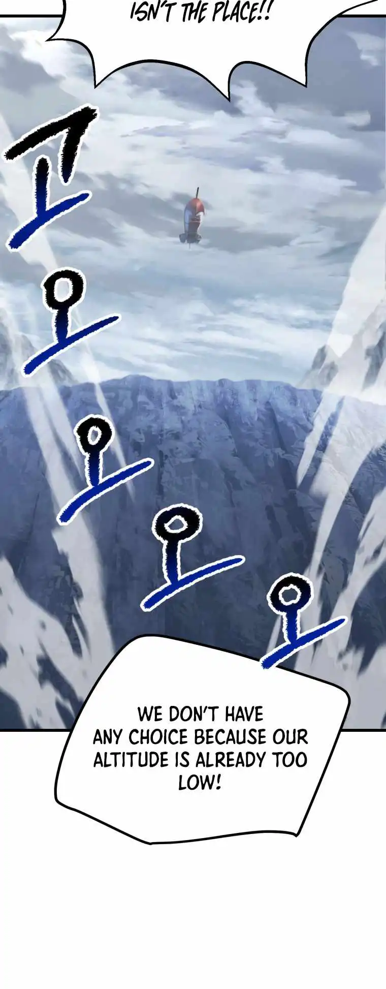 Survival Story of a Sword King in a Fantasy World — Chapter 159 — page 15