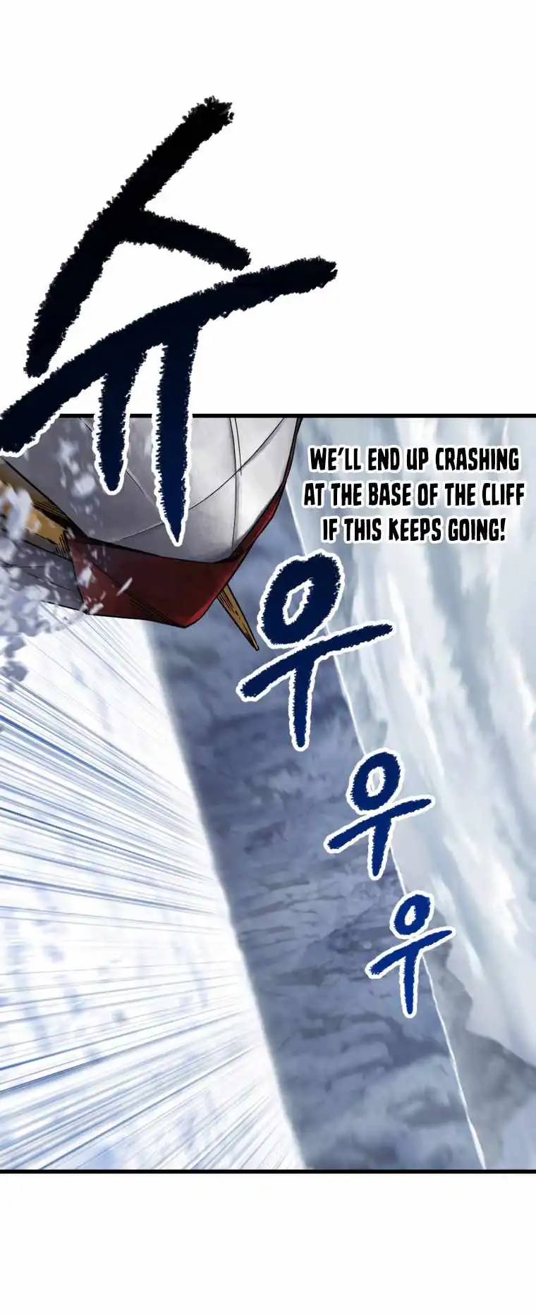 Survival Story of a Sword King in a Fantasy World — Chapter 159 — page 19