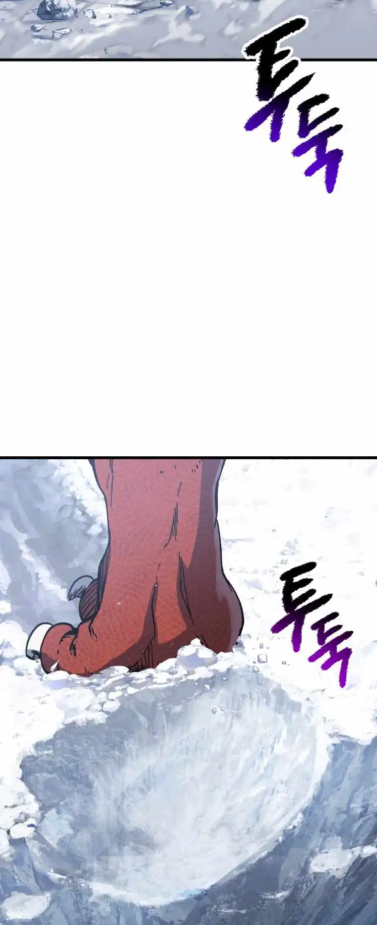 Survival Story of a Sword King in a Fantasy World — Chapter 159 — page 26