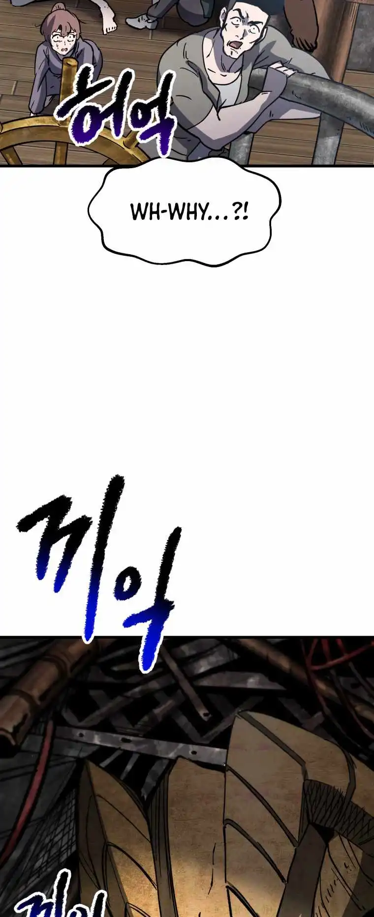 Survival Story of a Sword King in a Fantasy World — Chapter 159 — page 28