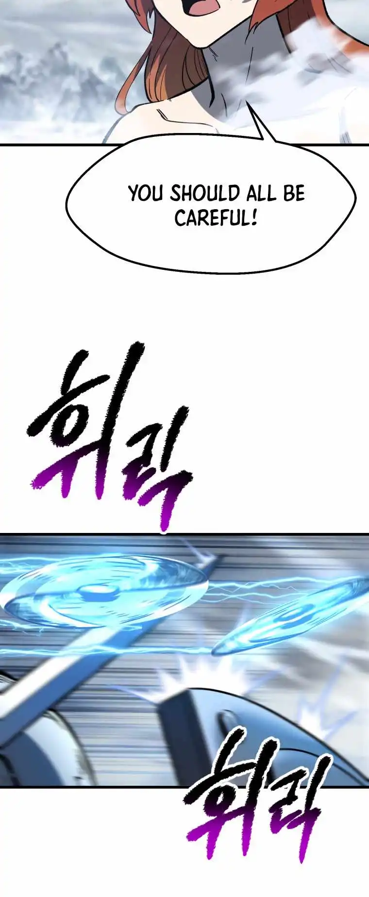 Survival Story of a Sword King in a Fantasy World — Chapter 159 — page 35