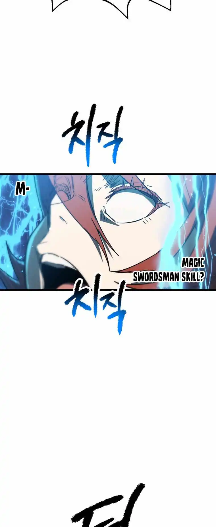 Survival Story of a Sword King in a Fantasy World — Chapter 159 — page 37