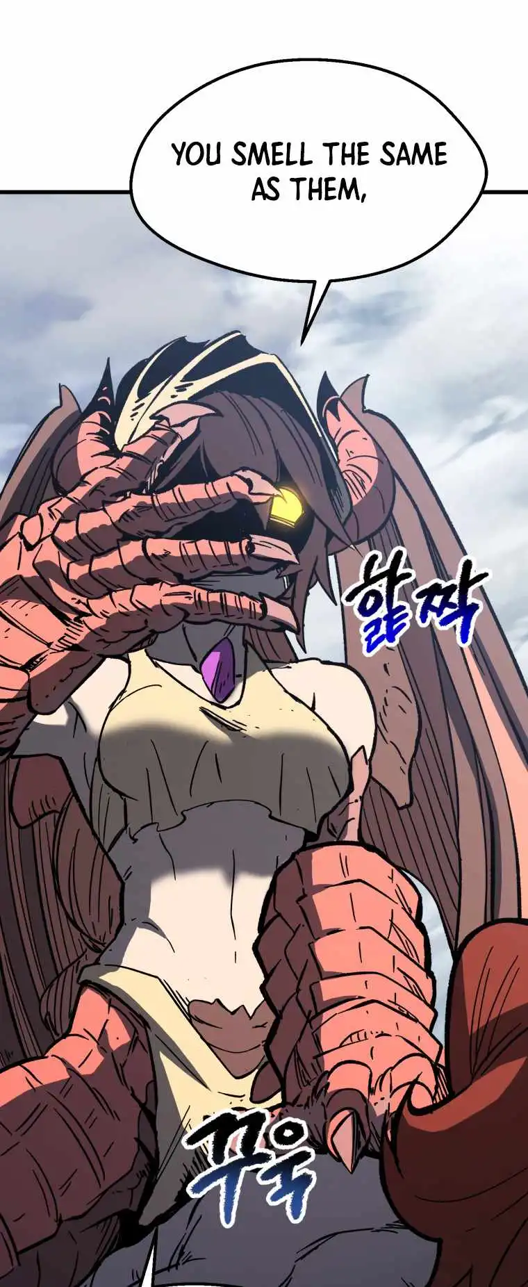 Survival Story of a Sword King in a Fantasy World — Chapter 159 — page 47