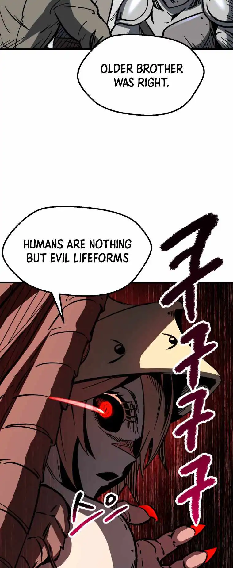 Survival Story of a Sword King in a Fantasy World — Chapter 159 — page 54